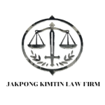 สำนักงานกฎหมาย